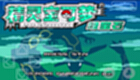 Complete collection of Pokemon Emerald modifiers