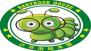 Special topic for little bookworms