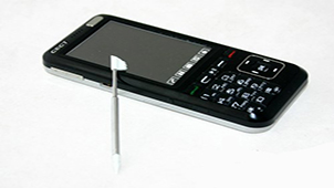 CECT mobile phone encyclopedia