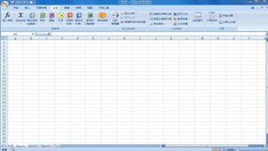 EXCEL2007 download encyclopedia