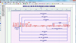 Construction progress network diagram software download