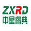 Zhongxing Ruidian computer examination software