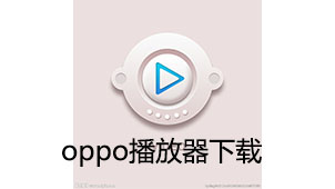 oppo player download