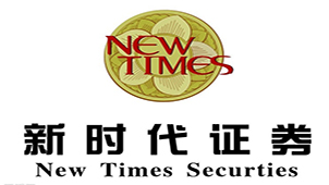 New Era Securities Software Download Collection