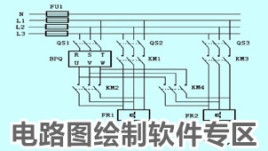 Circuit diagram drawing software area