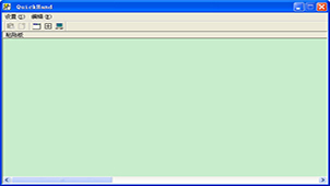 Pasteboard software topic