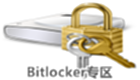 bitlocker official download-bitlocker software topic