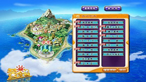 Golden Island Download Collection