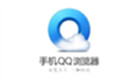 QQ browser mobile version area