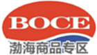 Bohai Product Zone