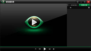 Fat Man Video Download Collection