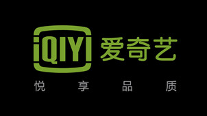 Iqiyi Video Zone