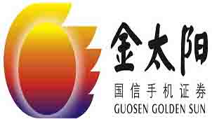 Golden Sun stock trading software download list