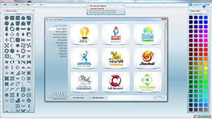 Complete collection of trademark design software