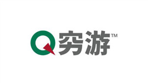 Qiongyou Tips Software Zone