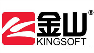 Kingsoft Safety Guard Zone