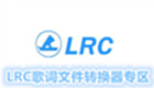 LRC Lyrics File Converter Zone