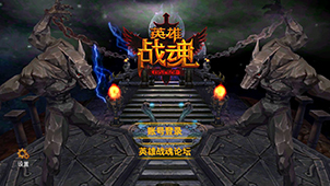 Official website of Heroes of War Spirits