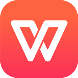 WPS Office 2005 Tutorial