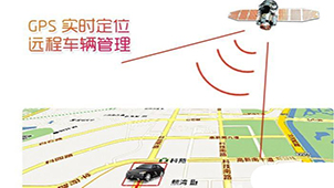 GPS monitoring encyclopedia