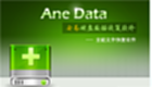 Anyi Hard Drive Data Recovery Software Zone