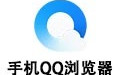 Mobile QQ browser For S60V2 segment first LOGO