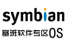 Symbian Software Zone