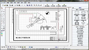 Complete floor plan making software