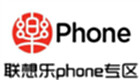 Lenovo phone zone