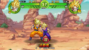 Special topic on the stand-alone version of the Dragon Ball game