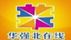 Huaqiangbei online encyclopedia