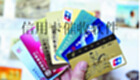 Credit card collection software