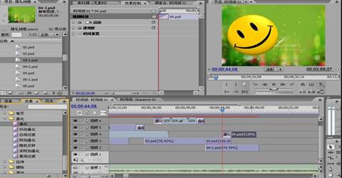 Video Editing Master Download