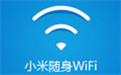 Xiaomi WIFI