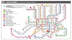 The latest Shanghai subway map