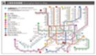 The latest Shanghai subway map