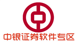 Bank of China Securities Software Zone