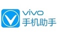 BBK BBK vivo mobile phone assistant LOGO