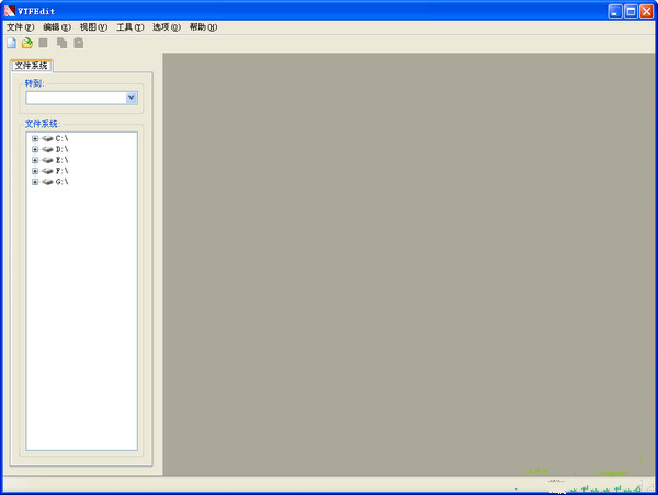 Vtfedit vtf file format editor