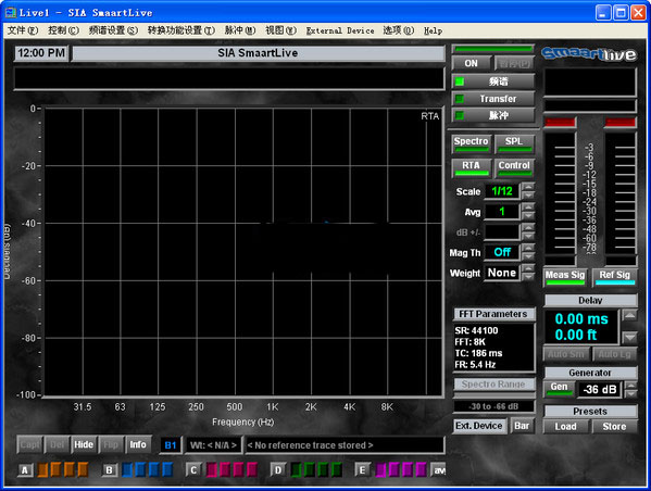 Screenshot of sound field testing software SIASmaartLive