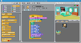 Scratch software download-scratch special topic-scratch software free download