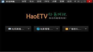 Haoyi Internet TV Directory