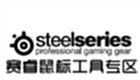 SteelSeries Mouse Tools Zone