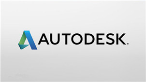 Autodesk Software Zone