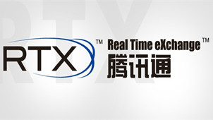 Tencent RTX Zone