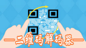 QR code decoding topic