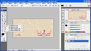 Calendar production topic