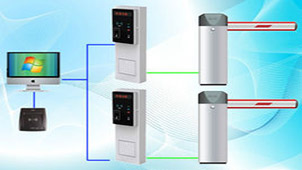 Special topic on parking lot charging system