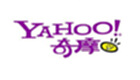 YAHOO Qimo Encyclopedia