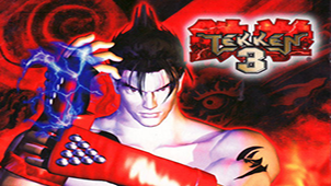 Tekken 3 Complete Collection